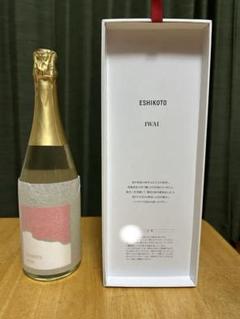 12 黒龍　日本酒　ESHIKOTO AWA　IWAI　限定品 12 黒龍日本酒ESHIKOTO AWAIWAI限定品
