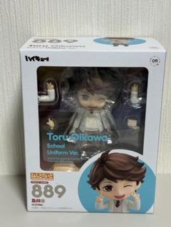 ねんどろいど ハイキュー！！ 及川徹 制服Ver. 889 Amazon | ねんどろいど ハイキュー!! 及川徹 制服Ver. ノン