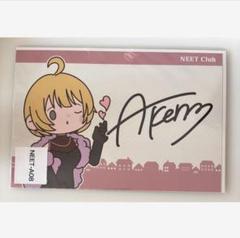イコモチ ウェブポン サイン入りブロマイド 2種 作品TOP ｜限定グッズのカプセルプライズ ウェブポン