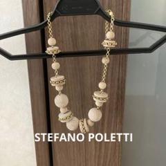 2025年最新】stefano polettiの人気アイテム - メルカリ