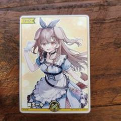 2025年最新】ホロライブEXPO エールカードの人気アイテム - メルカリ