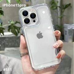 iphone15proクリア ケース 透明 スマホケース 耐衝撃 無地