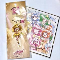 2025年最新】キュアピース 色紙の人気アイテム - メルカリ