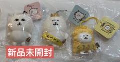 ナガノキャラクターズ くまもりマスコット 新品未開封 新品未開封】ナガノキャラクターズ くまもりマスコット ナガノ