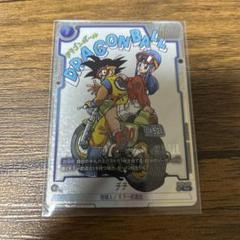 フュージョンワールド チチ パラレル - メルカリ