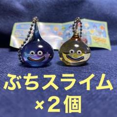 最終値下げ　ドラゴンクエスト　クリアフィギュアコレクションex 赤紫 2025年最新】クリアフィギュアコレクションEXの人気アイテム