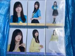 乃木坂46 【五百城茉央】 真夏の全国ツアー2025 静岡 ６種コンプ 生写真 乃木坂46 【五百城茉央】 真夏の全国ツアー2025 静岡 6種コンプ