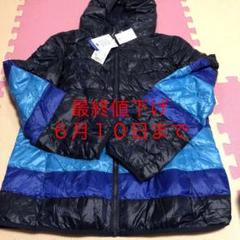 新品未使用ウルトラライトダウンパーカー