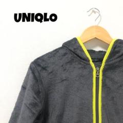【人気アイテム】UNIQLO ユニクロ シルキーフリース アウター M