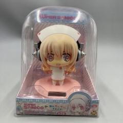 2025年最新】スーパーそに子 ゆらゆらソーラーの人気アイテム