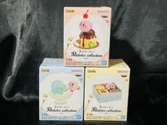 星のカービィ パルドルチェコレクション vol.6 全3種セット