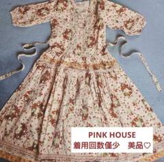 ピンクハウス ブルゾンとワンピース＊苺リース＊ ピンクハウス半袖ロングワンピース 花柄 赤 レッド リボン
