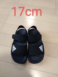 adidas 黒 サンダル 17cm