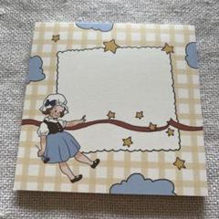 女の子イラスト メモ用紙　正方形8.5×8.5 中古品