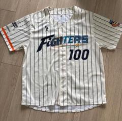 ◾️ファイターズ　50周年　ユニフォーム　２枚セット 2枚セット価格！ファイターズ 50周年 ユニフォーム 100