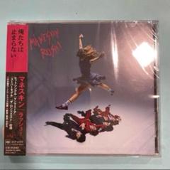 ★Maneskin ラッシュ!＜通常盤＞