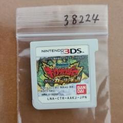 獣電戦隊キョウリュウジャー ゲームでガブリンチョ!!