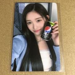 2025年最新】pepsi iveの人気アイテム - メルカリ