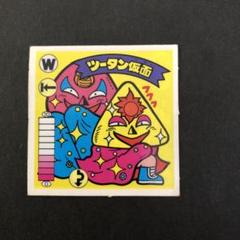 ツータン仮面 ガムラツイスト ラーメンばあ - メルカリ