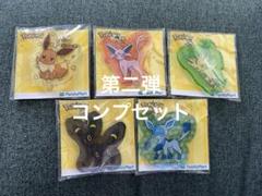 《ポケモン》ファミマ　第二弾　アクリルキーホルダー　5点　セット　イーブイ