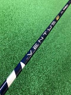 2025年最新】Ventus tr blue 5sの人気アイテム - メルカリ