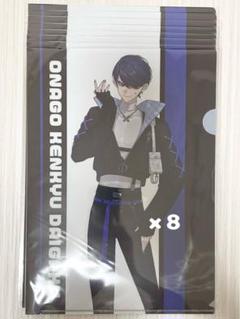 【ニキ&しろせんせー4点セット】　女子研究大学　アクスタ・缶バッジ　DMM限定 ニキ しろせんせー 女子研究大学 アクスタ・缶バッジ DMM限定