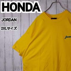 【HONDA】希少 ホンダ ジョーダン 刺繍 Tシャツ 2XL 黄