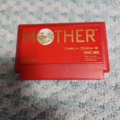 MOTHER HVC-MX 赤