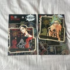 Tokyo Revengers キャラクターシール 2枚セット
