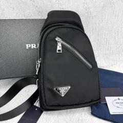2025年最新】prada ノベルティ バッグの人気アイテム - メルカリ