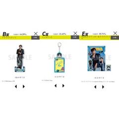 コムドット まとめ売り コムドット まとめ売り