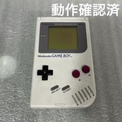 2025年最新】ゲームボーイ初代の人気アイテム - メルカリ