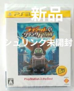 ラチェット＆クランク FUTURE PlayStation 3 the Best