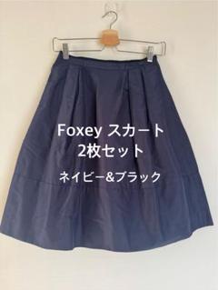 レディース　スカート　ひざ丈スカート　フォクシー FOXEY　フォーマルスカート FOXEY（フォクシー）ひざ丈スカート ベージュ サイズ:40(M位