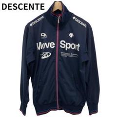 DESCENTE トレーナー ネイビー 　ジッパー付き　薄手　英字プリント