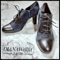 美品 DIANAWELLFIT レースアップブーティ 24 ネイビー スエード