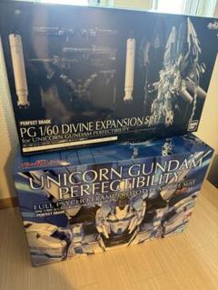 2025年最新】pg ユニコーンガンダム ペルフェクティビリティの