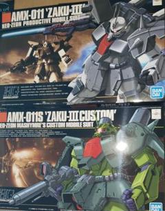 Hguc 1 144 ザクiii改 プラモデル の中古 未使用品 メルカリ