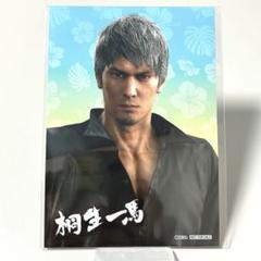 2025年最新】龍が如く8 ポスターの人気アイテム - メルカリ