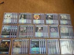 ユニオンアリーナ sao ユナ 構築デッキ 改造パーツ付き 24時間以内発送 ユニオンアリーナ sao ユナ 構築デッキ 改造パーツ付き 24時間