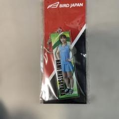 松山奈未　シダマツ　アクリルキーホルダー BIRD JAPAN