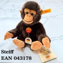 Steiff シュタイフ モンキー ココ チンパンジー EAN 043178
