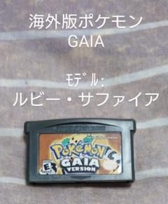 ゲームボーイ - GB ポケモン ブルー 北米版 英語版 海外版 ゲームボーイ 未開封品 ゲームボーイ - GB ポケモン ブルー 北米版 英語版 海外版