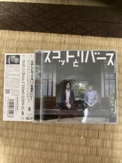 Scott & Rivers 日本盤 スコットとリバース