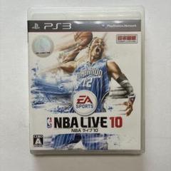 NBA LIVE 10 PS3