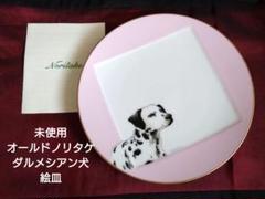 希少 オールドノリタケ メイプルリーフ 犬 絵皿 希少 オールドノリタケ メイプルリーフ 犬 絵皿 キッチン・食器