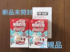 【正規品】POPMART LABUBU CocaCola フィギュア