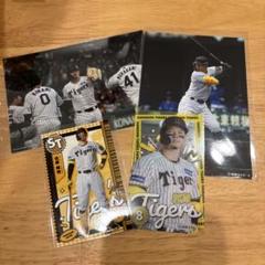 2025年最新】佐藤輝明カードの人気アイテム - メルカリ