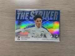 知念慶選手　THE STRIKERのサムネイル