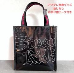 Stray Kids domin ATE スキズ アプグレ【抜けなし】銀テ付き Stray Kids dominATE アプグレ特典 新品未開封 銀テ付き
